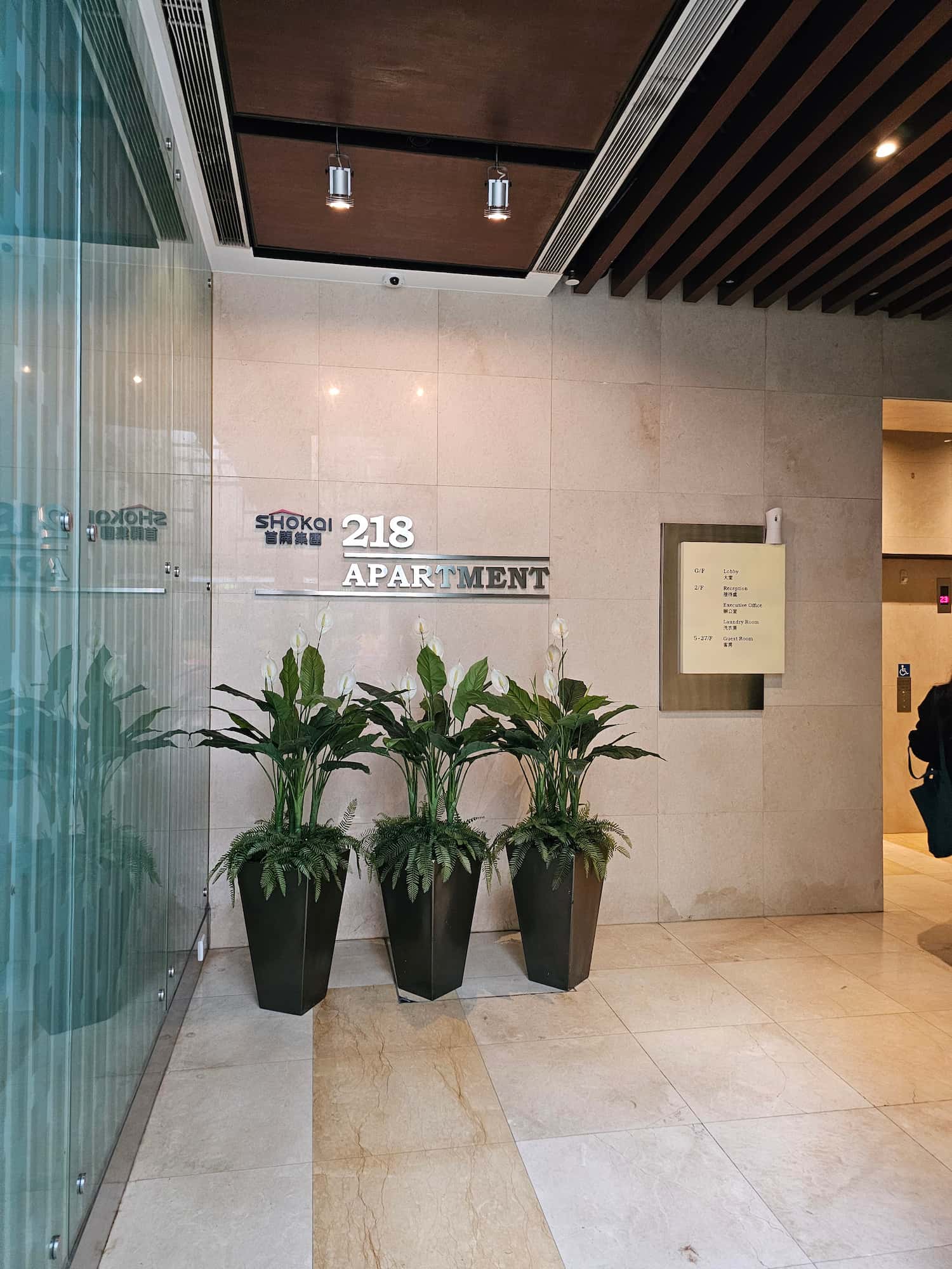 홍콩 숙소 후기 5