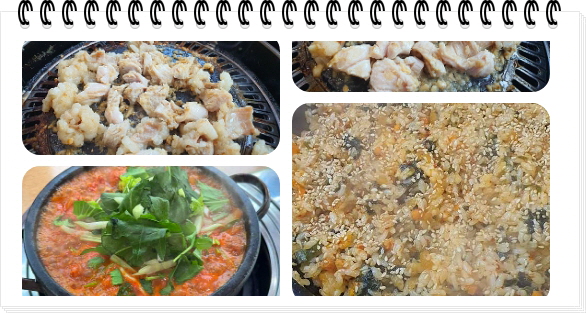 전현무계획2 통영 40년전통 곱창전골 양구이 대창구이 후기