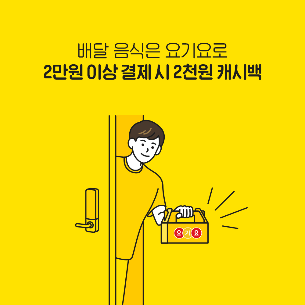 카카오뱅크 주가 카카오뱅크 주가