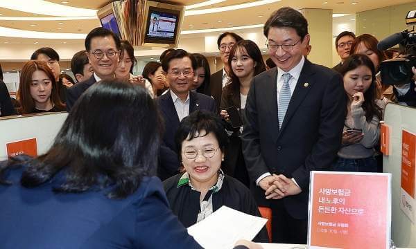 유동화 신청비율과 지급기간