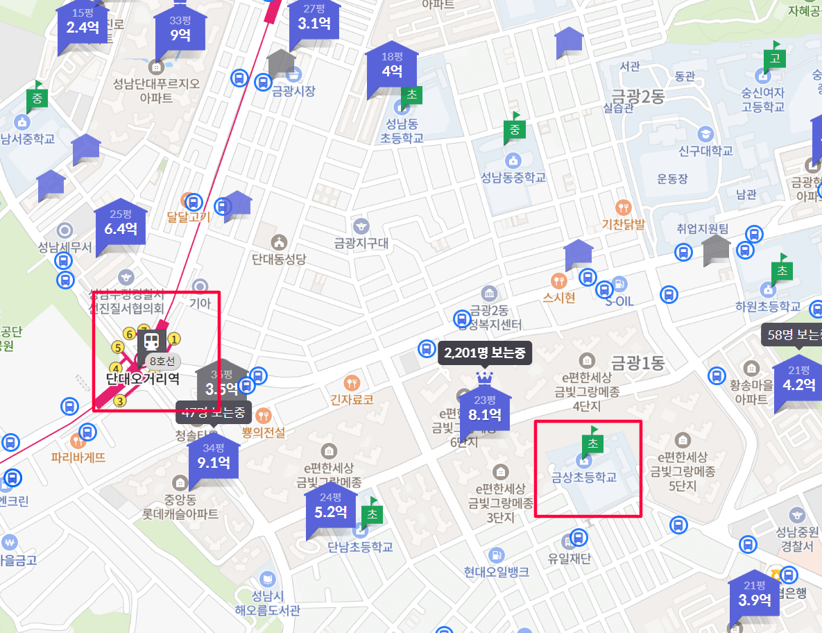 e편한세상 금빛 그랑메종 입지