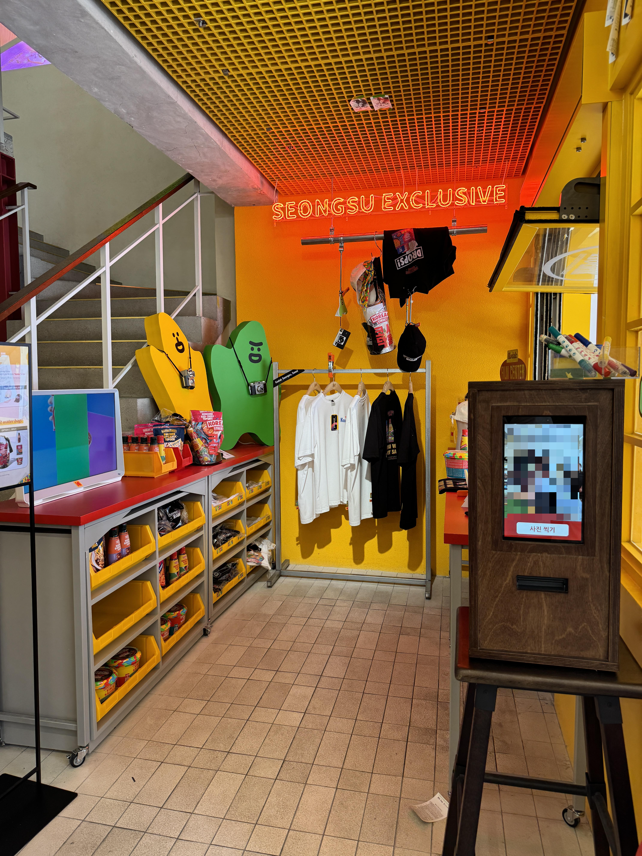 성수-코닥코너샵-1층-사진기