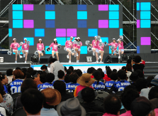 유성온천문화축제