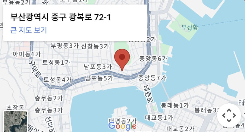 광복로 겨울빛 트리축제