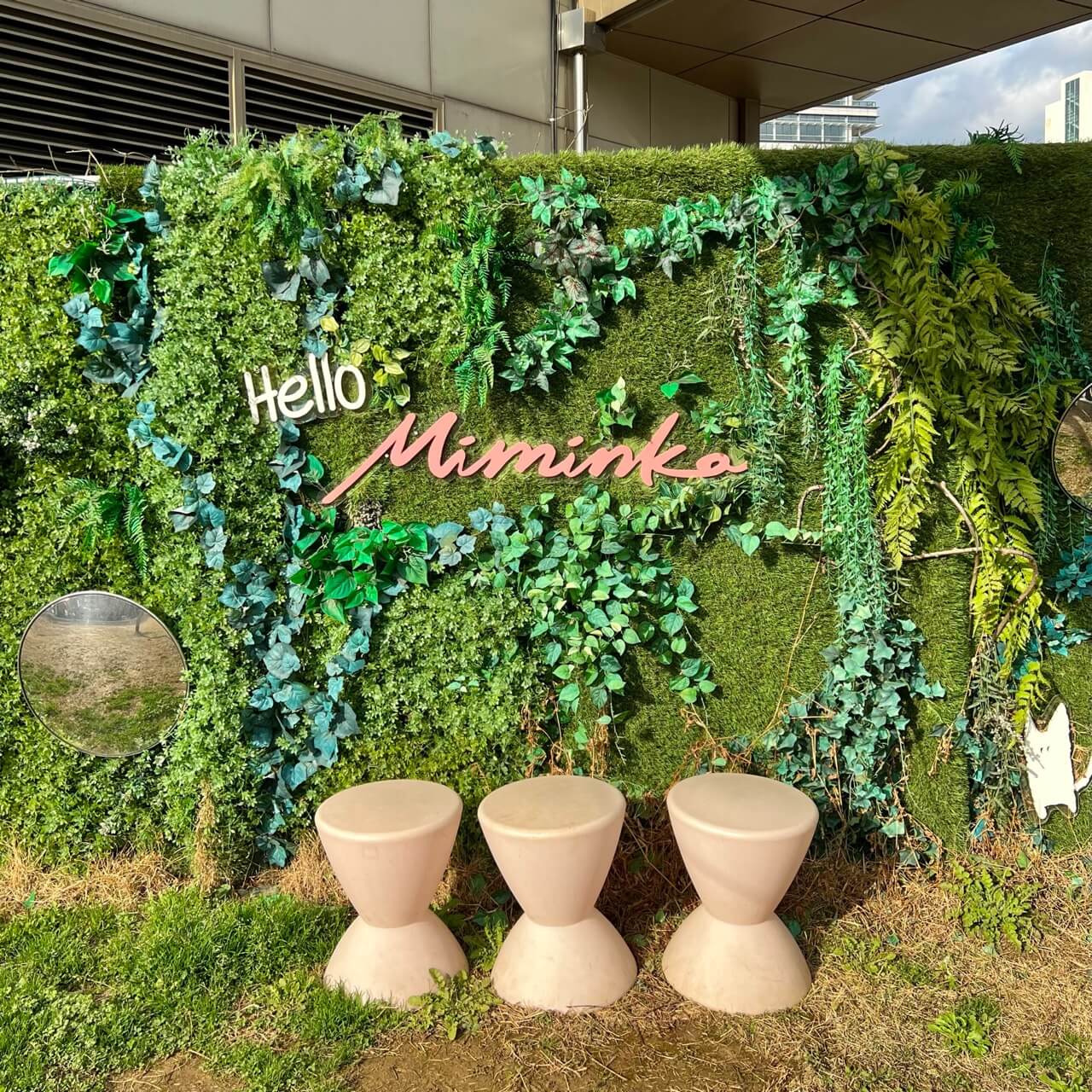 롯데몰 애견동반