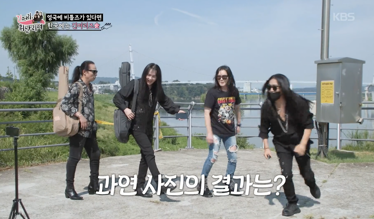 김태원, 김종서, 김경호, 박완규