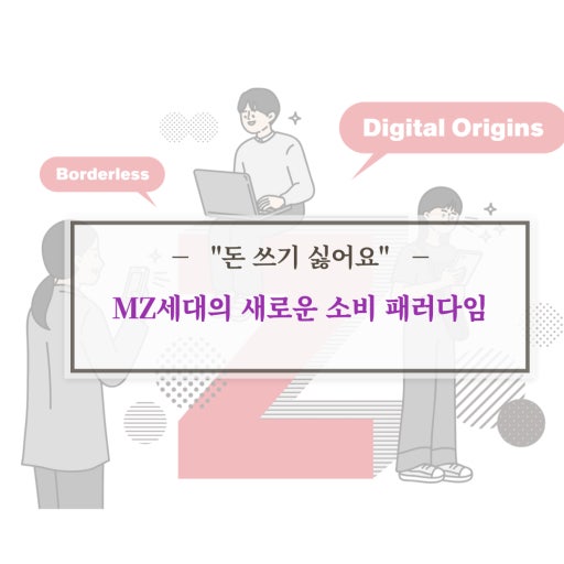 ๋ฌด์ง์ถ์ฑ๋ฆฐ์ง