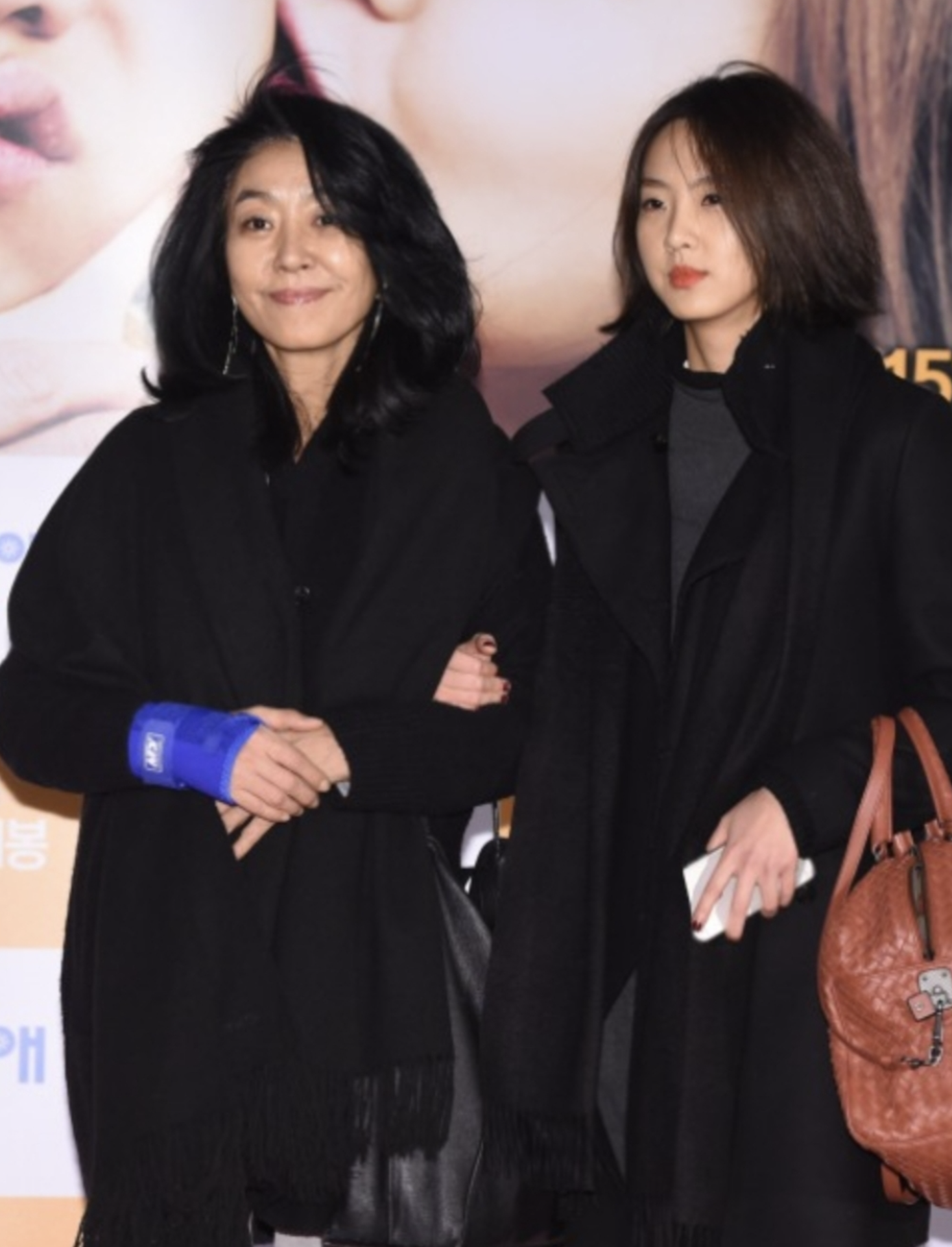 김부선 이루안