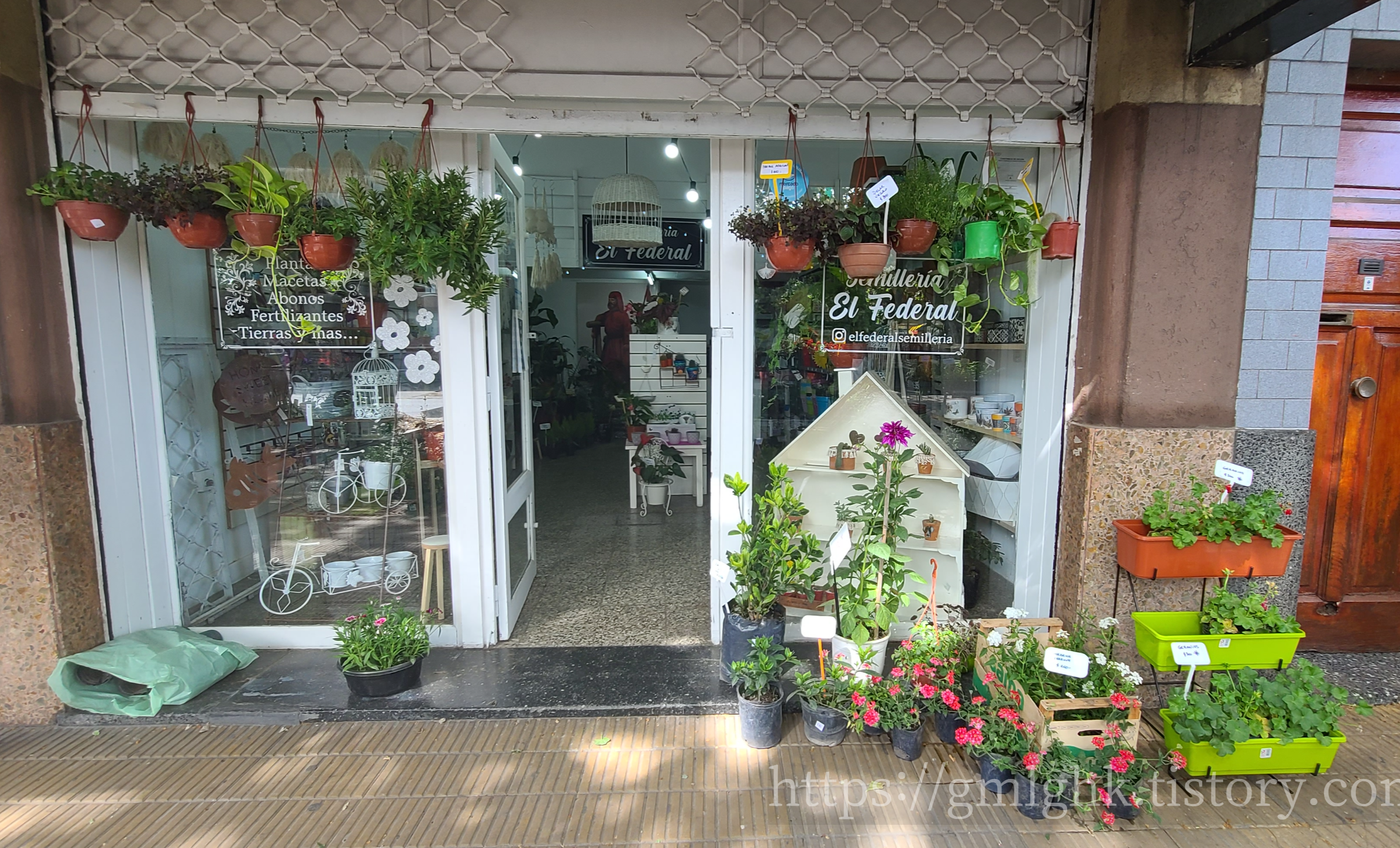 부에노스아이레스 화원