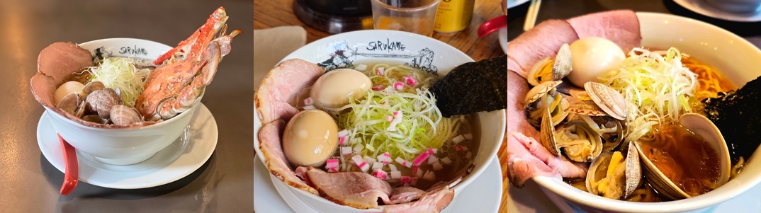 해산물의 풍미, 사루카메