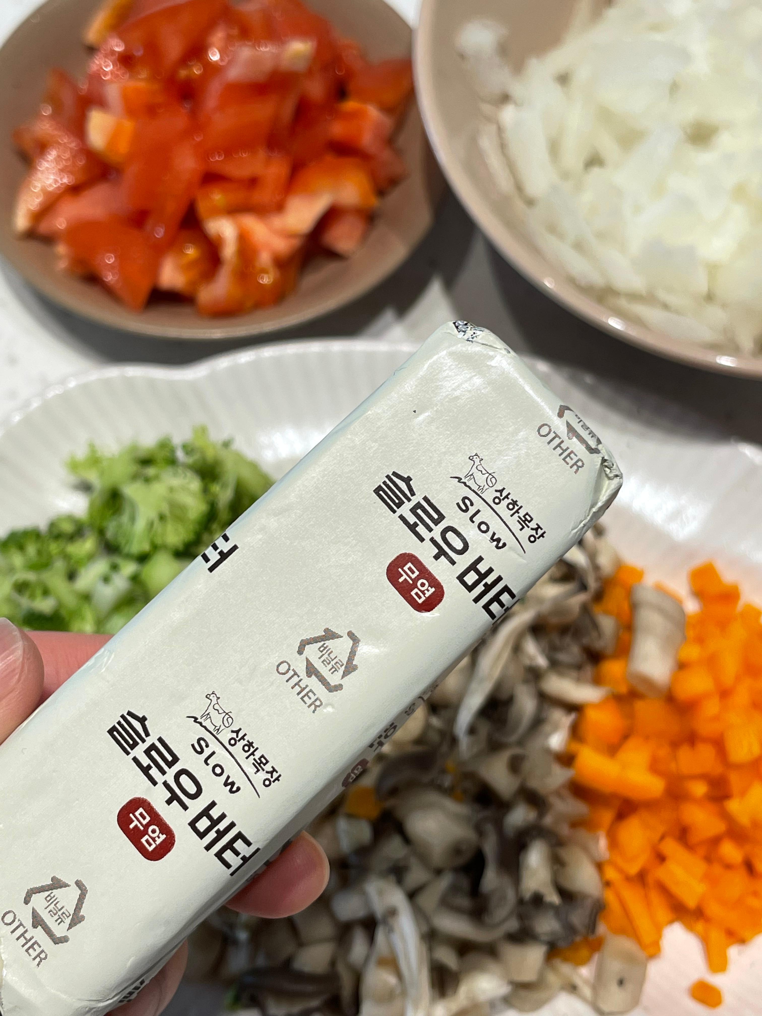 초간단 유아반찬 유아식 라구소스 레시피