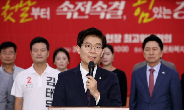 국민의힘 조정훈