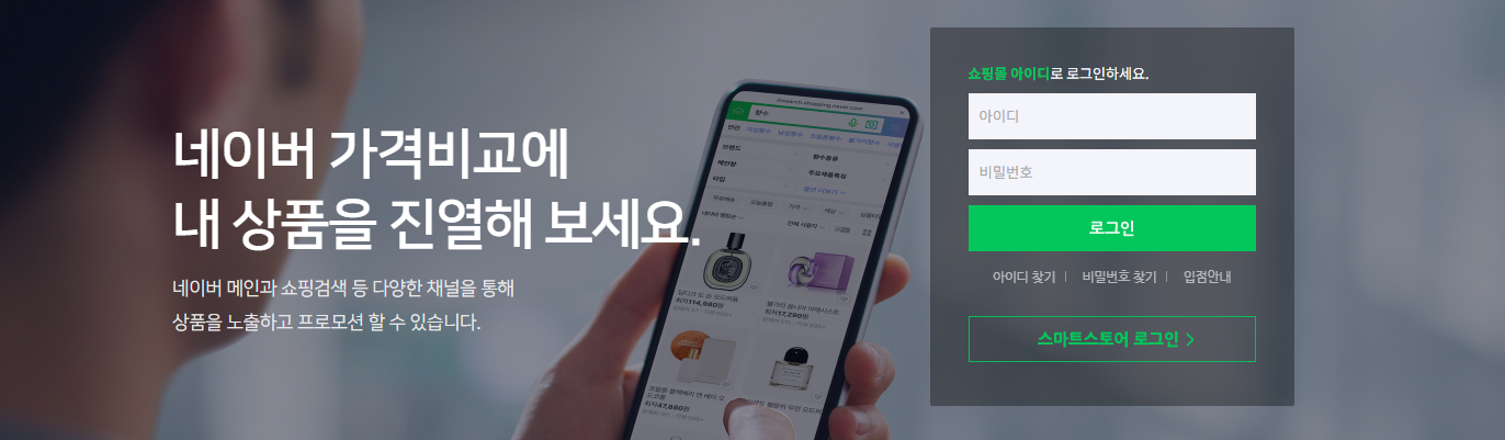 소득 없어도 OK! 전업주부를 위한 돈 버는 재테크 전략 5가지!