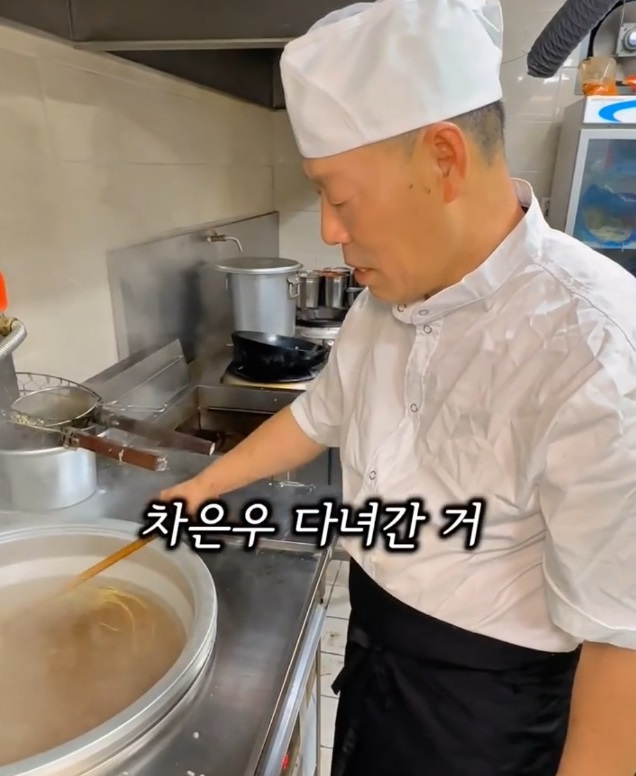 동네한바퀴-논산-제육짜장-중국집-연무향-육군훈련소