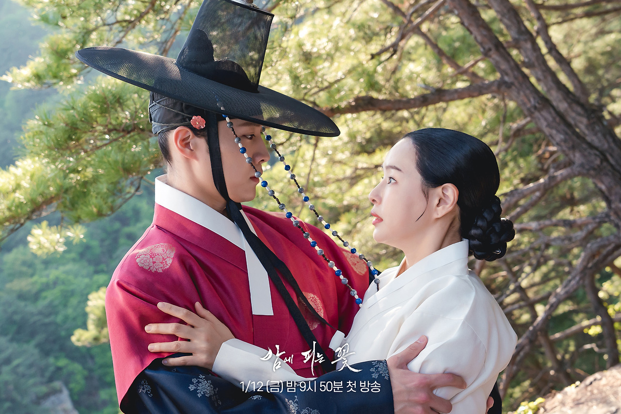 종사관 현재계급