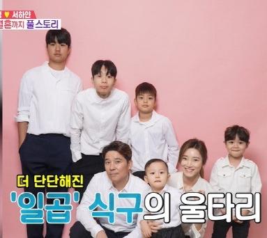 임창정 와이프 서하얀 직업 나이