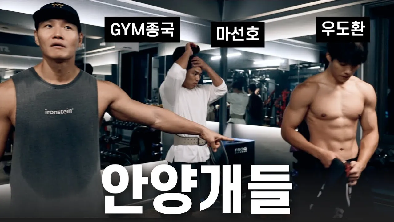 제주 우도 섬일주 여행 스쿠터 자전거로 알차게 즐기기_3