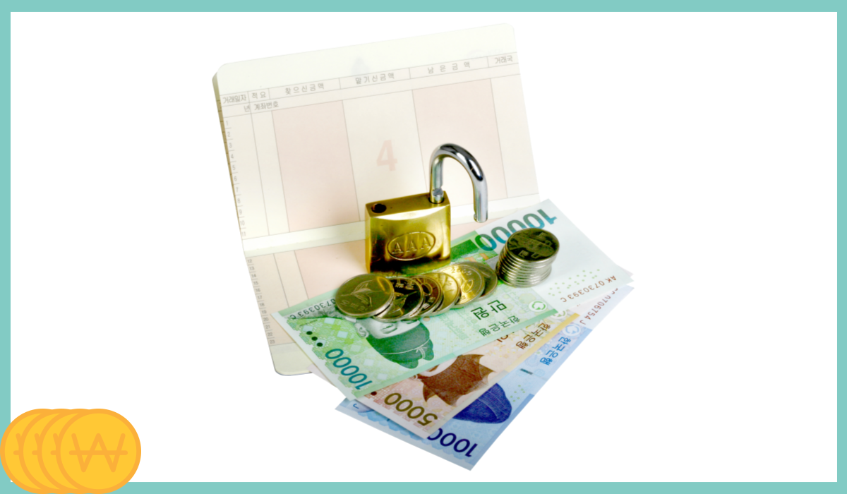 기초연금 수급자격