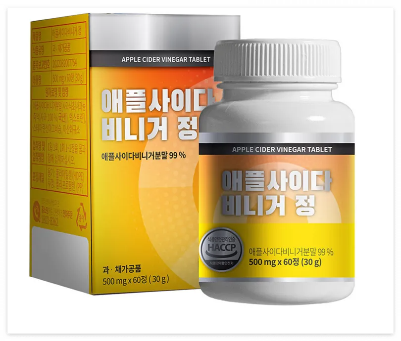 애사틴정 특가 바로가기