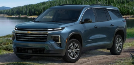 쉐보레 트래버스 풀체인지