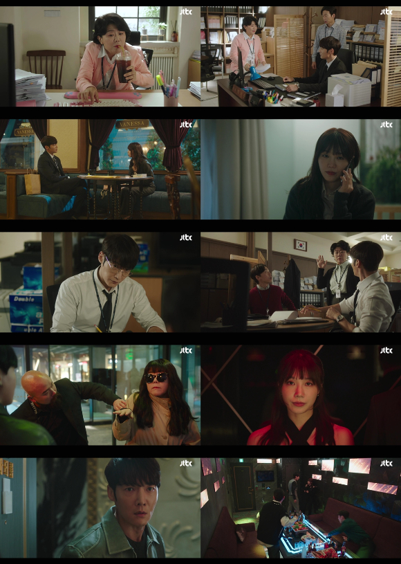 '낮과 밤이 다른 그녀'가 자체 최고 시청률을 기록했다. [사진=JTBC 방송화면 캡처]