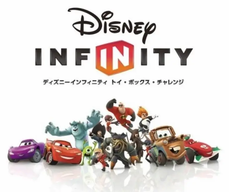 Disney Infinity