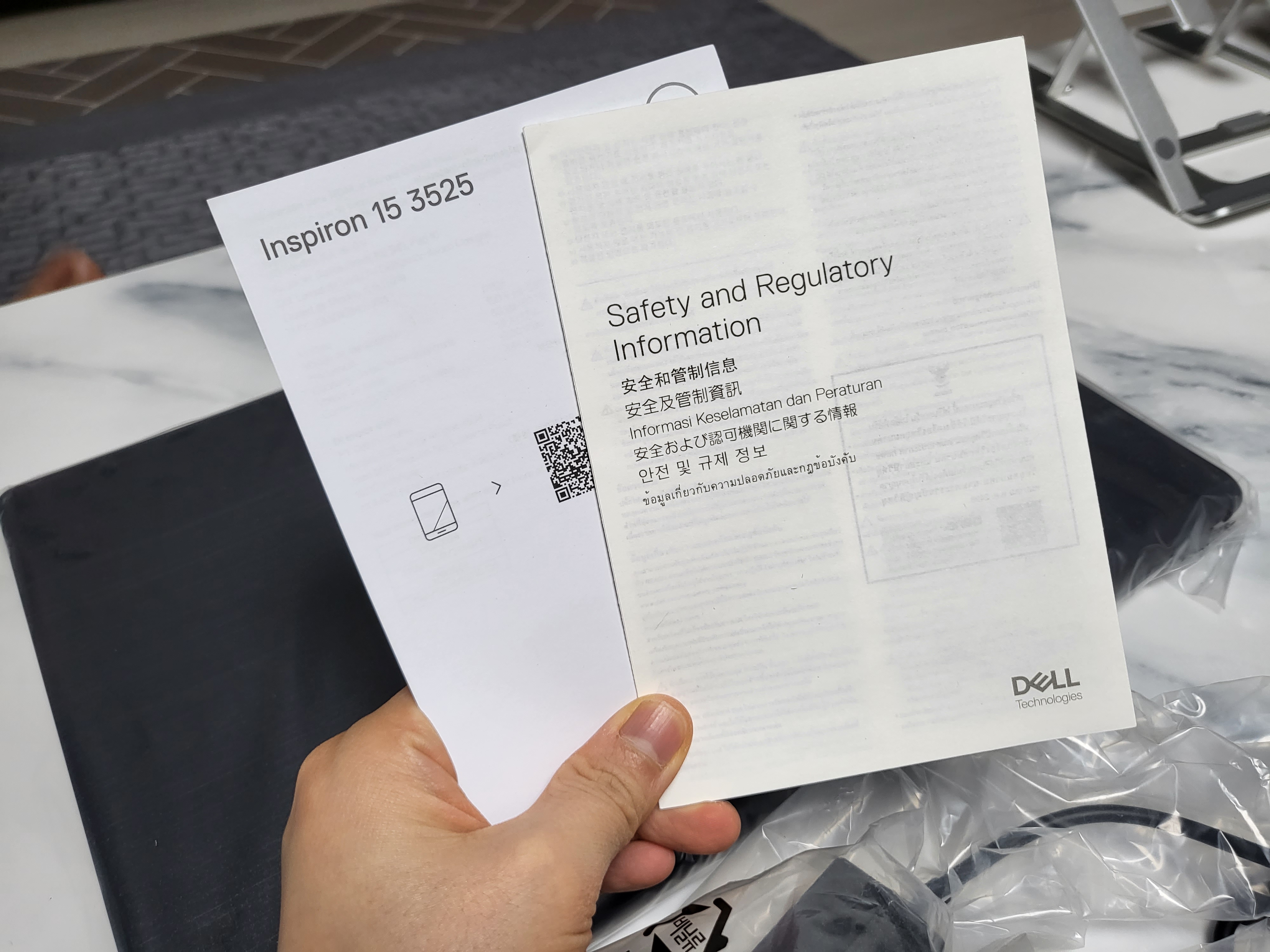 DELL-Inspiron 15 DN3525-WH02KR 노트북 설명서