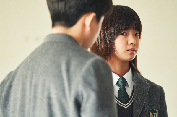 김시아 - 길재영 역