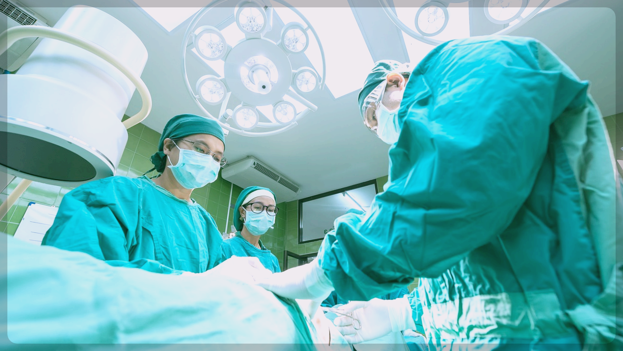 수술 의료