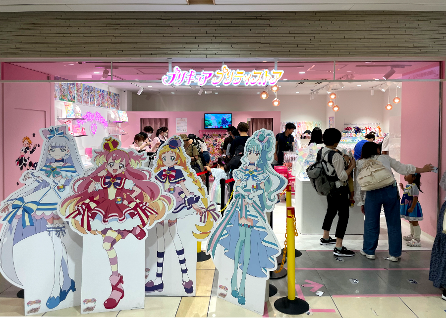 도쿄 캐릭터 스트리트 여행