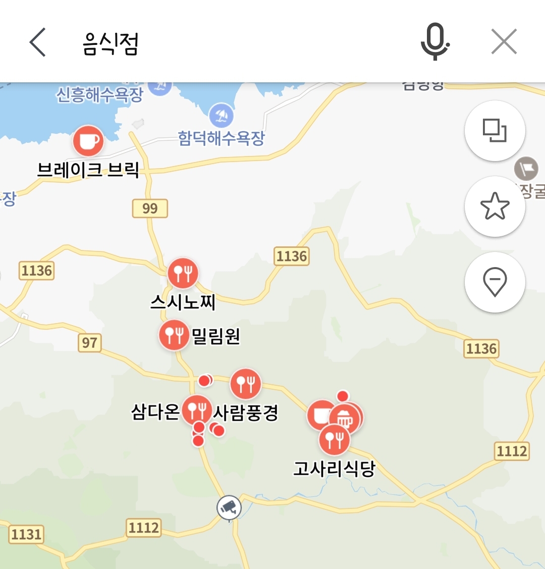 제주도 관광지 추천 가볼만한곳 검색하기 네이버지도