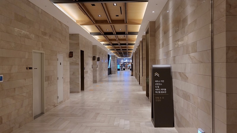 쏠비치 진도 - 컨벤션 센터 지하 1층