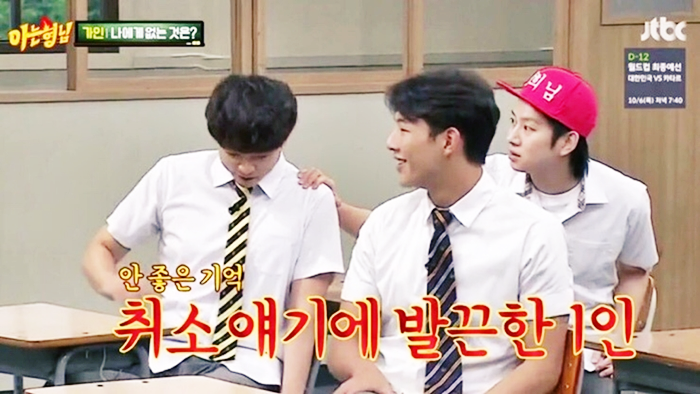 정색하고있는-김희철