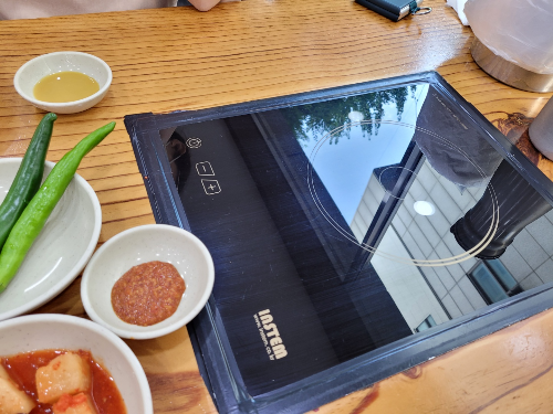 양천뼈다귀 인덕션