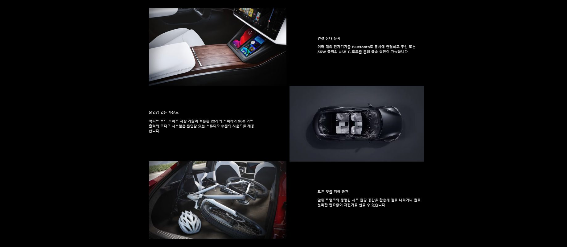 테슬라 모델 S 플래드, 모델 S 제원, 사양, 크기, 무게, 길이 등 구매 정보