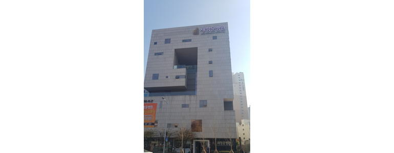 부산 동래구 항문외과