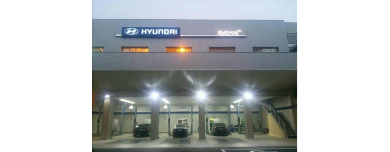 안양 만안구 블루핸즈