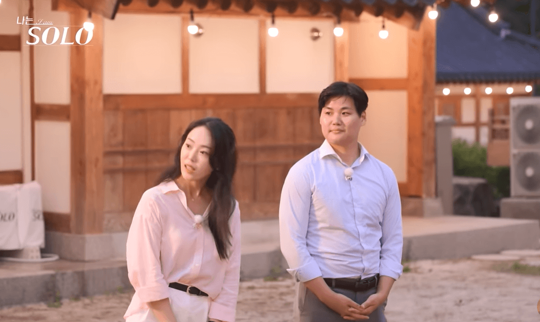 나는 솔로