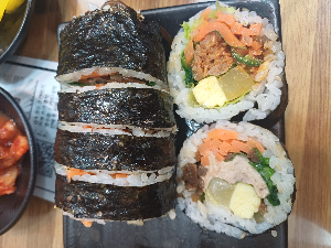 반반 김밥