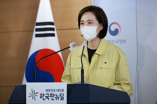 교육활동 전면 재개 5월부터 정상등교 확진자 발생 시 대응