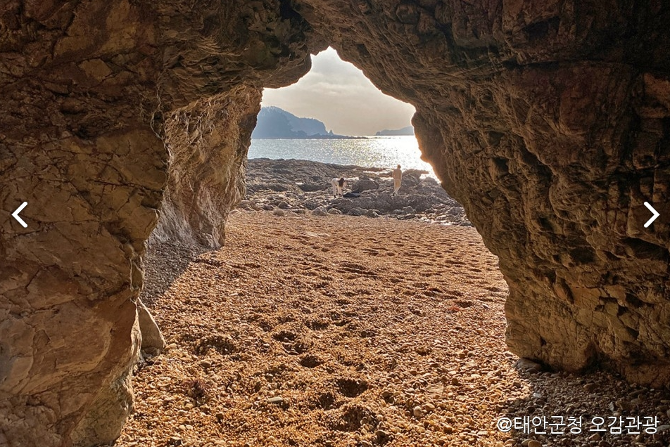 파도리 해식동굴 정보 안내