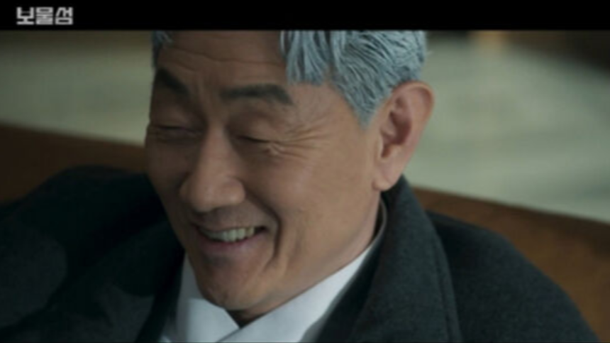 드라마 '보물섬' 14화 리뷰 -서동주의 충격적 출생 비밀 & 염장선의 음모!