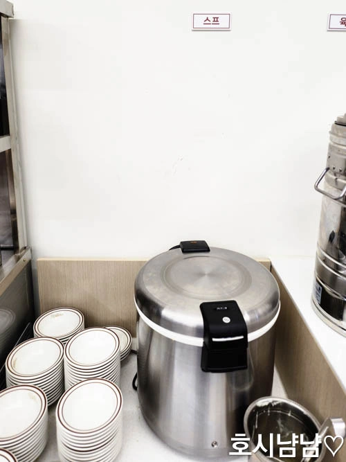 하남 진심왕돈까스 스프 무한리필 코너