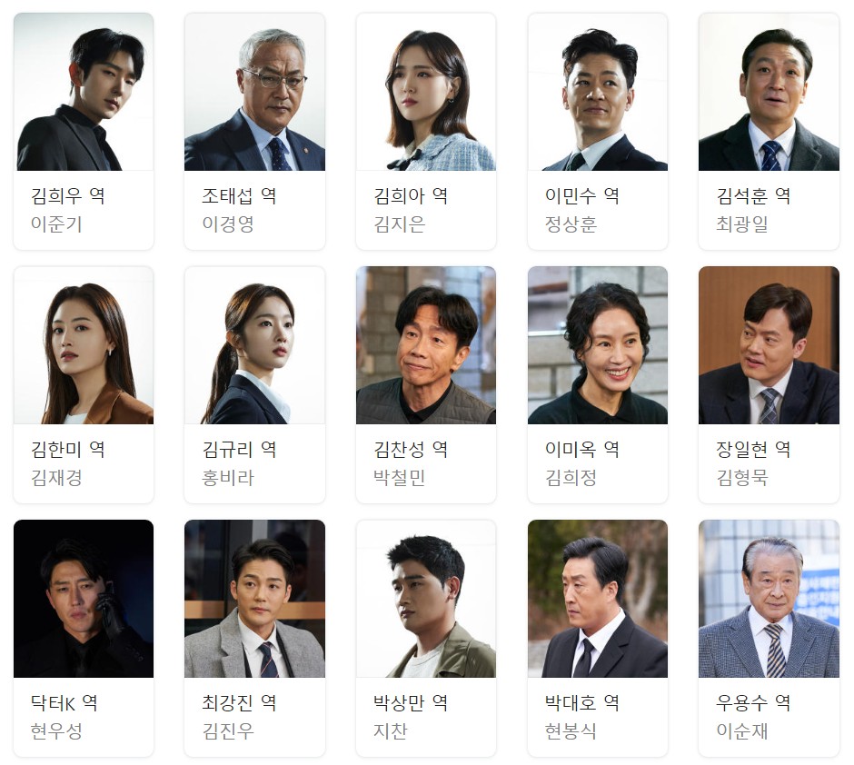 어게인 마이라이프