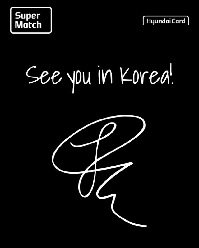 현대카드 야닉 시너