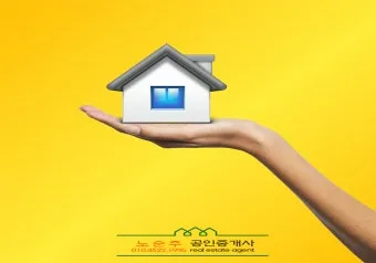전세집 관리 원상복구 못자국 틈새 청소 사진 기록법_20