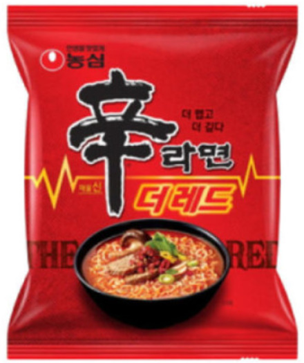 알트태그-신라면 더레드