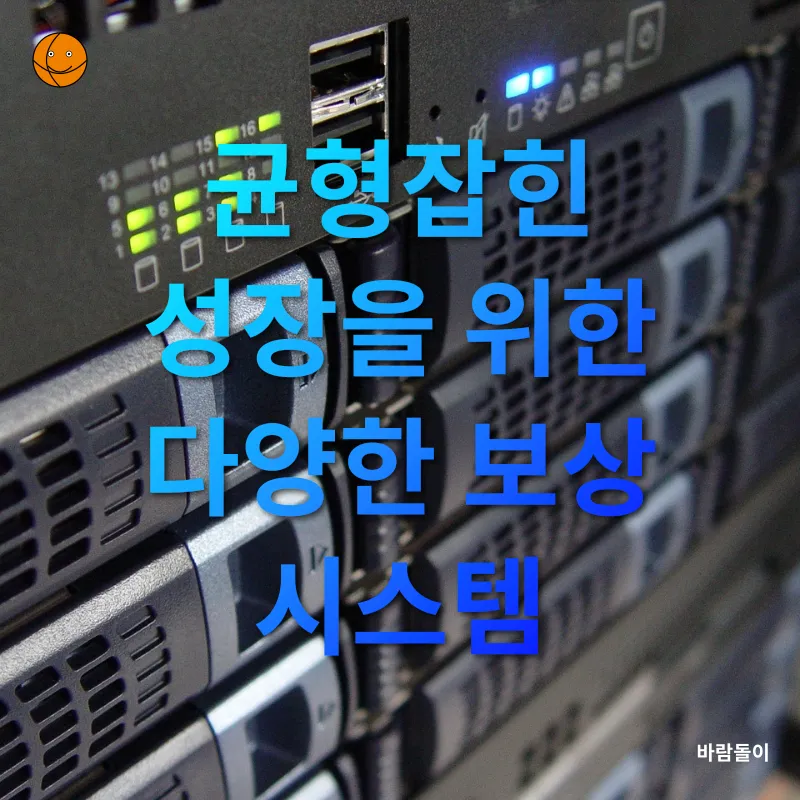 뮤 온라인 스피드 서버_2