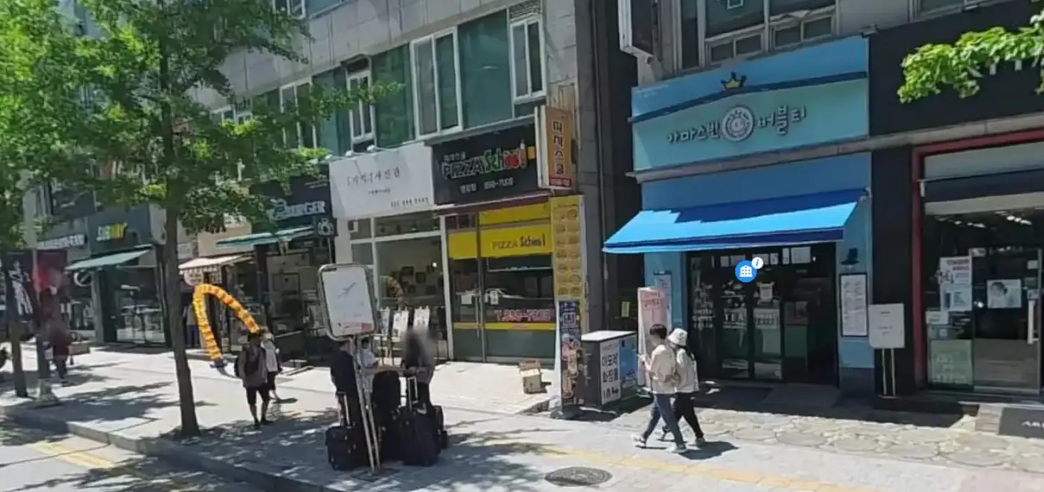 병점중심상가_공항버스정류장