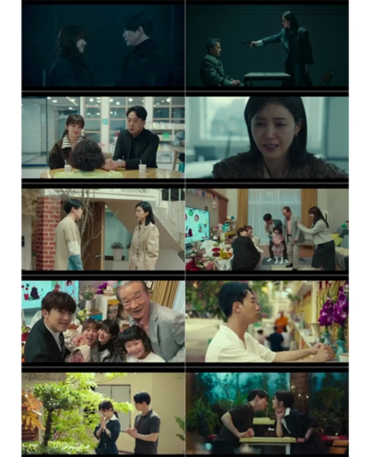 드라마 패밀리 방송화면 캡쳐 하